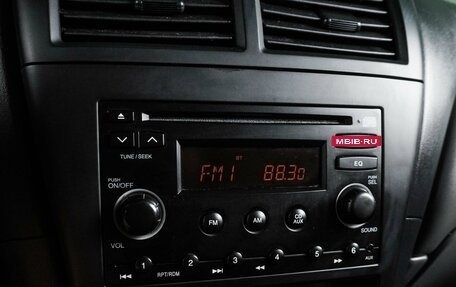 Nissan Almera Classic, 2008 год, 599 000 рублей, 15 фотография