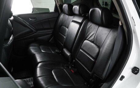 Nissan Murano, 2013 год, 1 119 000 рублей, 9 фотография