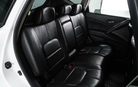 Nissan Murano, 2013 год, 1 119 000 рублей, 7 фотография