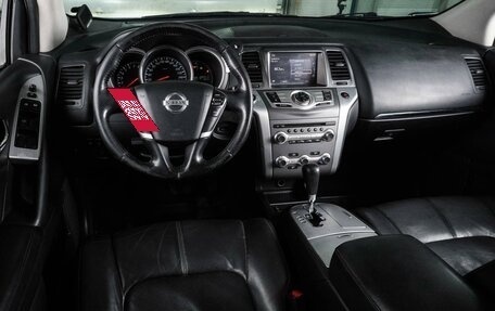 Nissan Murano, 2013 год, 1 119 000 рублей, 6 фотография