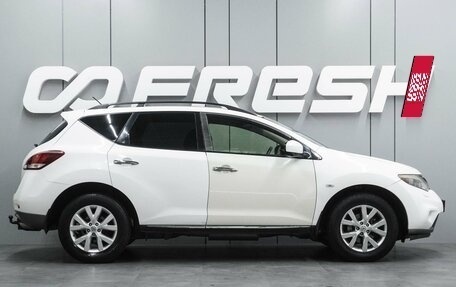 Nissan Murano, 2013 год, 1 119 000 рублей, 5 фотография