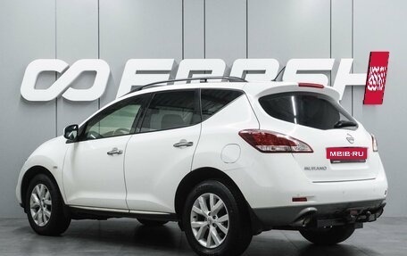 Nissan Murano, 2013 год, 1 119 000 рублей, 2 фотография