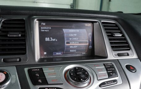 Nissan Murano, 2013 год, 1 119 000 рублей, 18 фотография