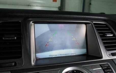 Nissan Murano, 2013 год, 1 119 000 рублей, 19 фотография
