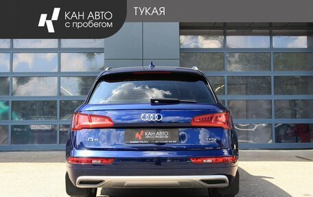 Audi Q5, 2017 год, 2 935 000 рублей, 4 фотография