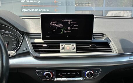 Audi Q5, 2017 год, 2 935 000 рублей, 11 фотография