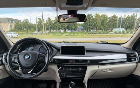 BMW X5, 2015 год, 3 880 000 рублей, 27 фотография
