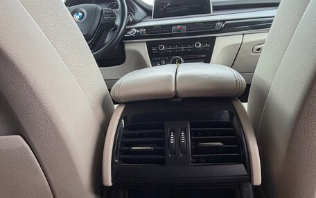 BMW X5, 2015 год, 3 880 000 рублей, 29 фотография
