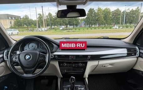 BMW X5, 2015 год, 3 880 000 рублей, 24 фотография