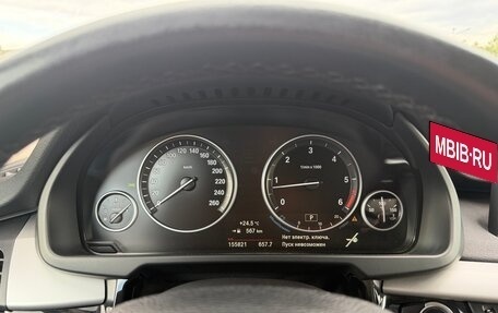 BMW X5, 2015 год, 3 880 000 рублей, 25 фотография