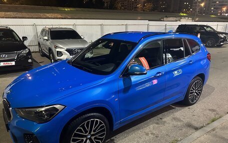 BMW X1, 2019 год, 3 650 000 рублей, 8 фотография