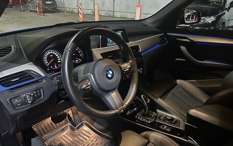 BMW X1, 2019 год, 3 650 000 рублей, 2 фотография