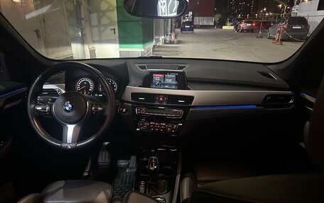 BMW X1, 2019 год, 3 650 000 рублей, 12 фотография