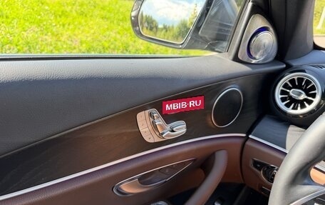 Mercedes-Benz E-Класс, 2022 год, 6 090 000 рублей, 27 фотография
