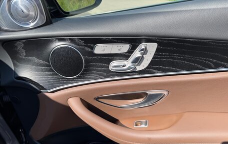Mercedes-Benz E-Класс, 2022 год, 6 090 000 рублей, 28 фотография
