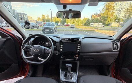 Hyundai Creta, 2021 год, 2 000 000 рублей, 10 фотография