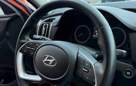 Hyundai Creta, 2021 год, 2 000 000 рублей, 12 фотография