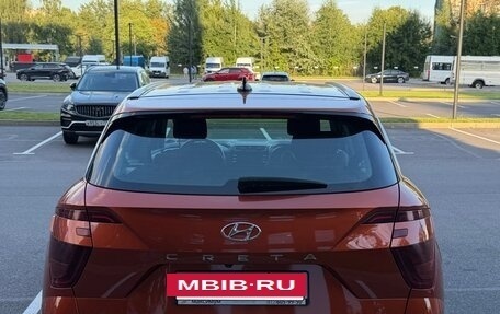 Hyundai Creta, 2021 год, 2 000 000 рублей, 6 фотография