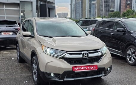 Honda CR-V IV, 2018 год, 2 690 000 рублей, 3 фотография