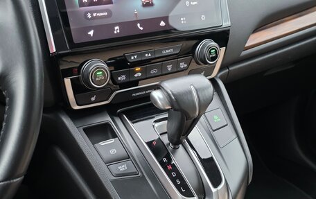 Honda CR-V IV, 2018 год, 2 690 000 рублей, 17 фотография