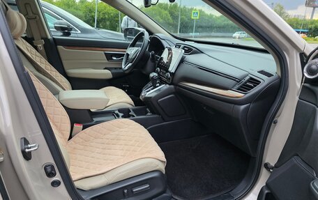 Honda CR-V IV, 2018 год, 2 690 000 рублей, 20 фотография