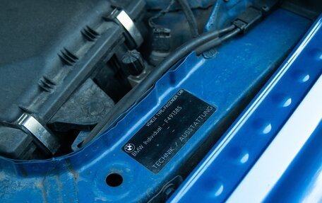 BMW 3 серия, 2013 год, 2 590 000 рублей, 16 фотография