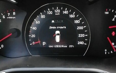KIA Sorento II рестайлинг, 2014 год, 1 610 000 рублей, 2 фотография