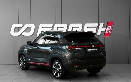 Changan CS35 Plus, 2023 год, 1 748 000 рублей, 2 фотография