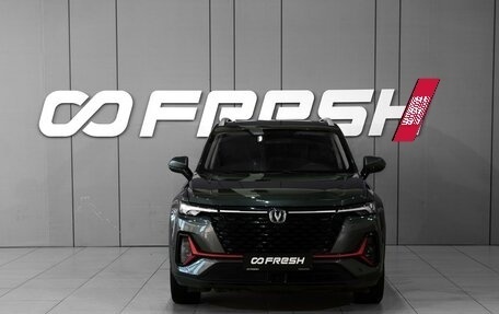 Changan CS35 Plus, 2023 год, 1 748 000 рублей, 3 фотография