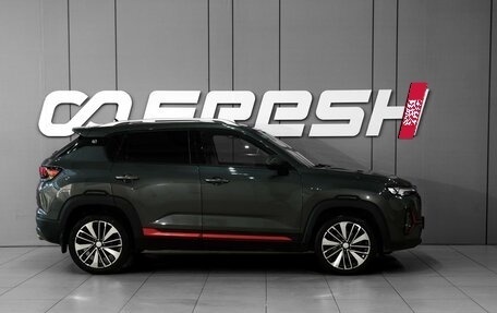 Changan CS35 Plus, 2023 год, 1 748 000 рублей, 5 фотография
