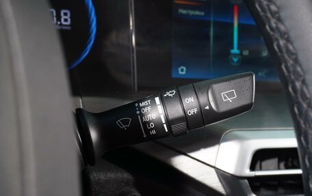 Changan CS35 Plus, 2023 год, 1 748 000 рублей, 17 фотография