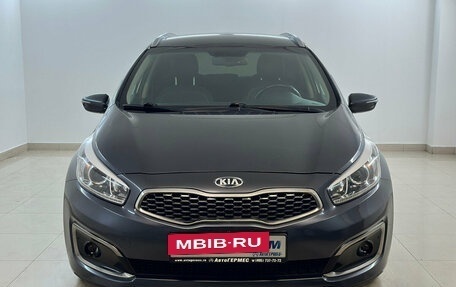 KIA cee'd III, 2017 год, 1 450 000 рублей, 2 фотография