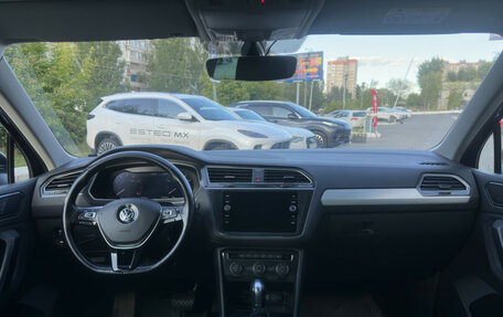 Volkswagen Tiguan II, 2017 год, 2 347 900 рублей, 11 фотография