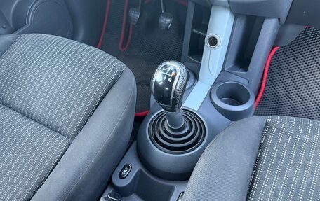 Mitsubishi Colt VI рестайлинг, 2007 год, 199 000 рублей, 9 фотография