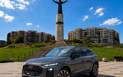 Audi Q3, 2026 год, 6 800 000 рублей, 1 фотография