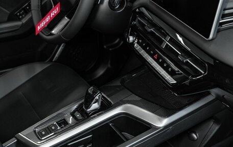 Haval Jolion, 2026 год, 2 599 000 рублей, 17 фотография