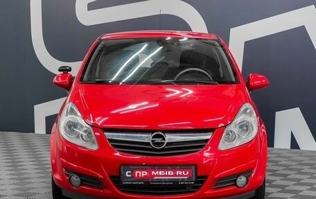 Opel Corsa D, 2008 год, 529 900 рублей, 2 фотография