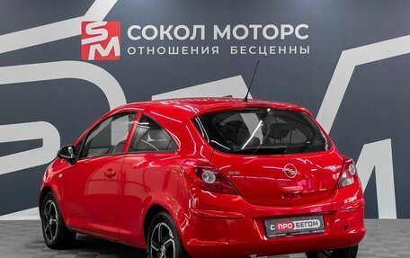 Opel Corsa D, 2008 год, 529 900 рублей, 4 фотография