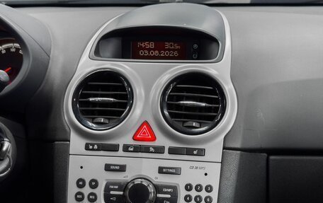 Opel Corsa D, 2008 год, 529 900 рублей, 10 фотография