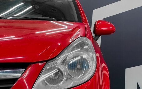 Opel Corsa D, 2008 год, 529 900 рублей, 12 фотография