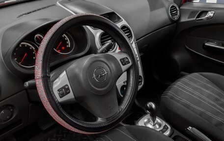 Opel Corsa D, 2008 год, 529 900 рублей, 7 фотография