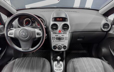 Opel Corsa D, 2008 год, 529 900 рублей, 8 фотография
