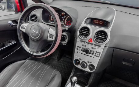 Opel Corsa D, 2008 год, 529 900 рублей, 9 фотография