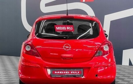 Opel Corsa D, 2008 год, 529 900 рублей, 5 фотография