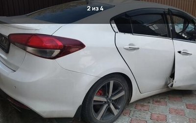 KIA Cerato III, 2017 год, 600 000 рублей, 1 фотография