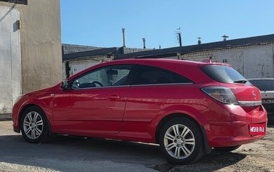 Opel Astra H, 2007 год, 495 000 рублей, 1 фотография