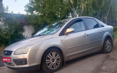 Ford Focus II рестайлинг, 2007 год, 300 000 рублей, 1 фотография
