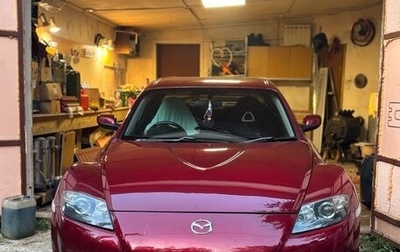 Mazda RX-8 I, 2003 год, 999 000 рублей, 1 фотография