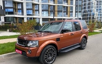 Land Rover Discovery IV, 2010 год, 4 900 000 рублей, 1 фотография