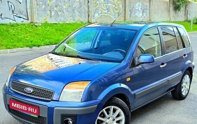 Ford Fusion I, 2006 год, 480 000 рублей, 1 фотография
